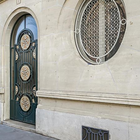 Appartement Cosy Paris Centre Екстер'єр фото